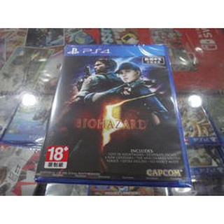 Jogos da saga resident Evil para ps4 Resident evil 2 Resident evil 5 etc -  Hobbies e coleções - Samambaia Sul (Samambaia), Brasília 1257108413