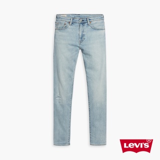 Levis 150週年紀念款501排釦直筒牛仔褲/ 原色/ 限定版赤耳男00501-3429