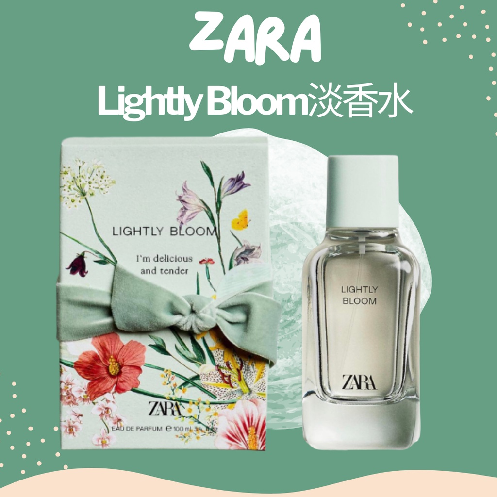 zara lightly 安い bloom 香水