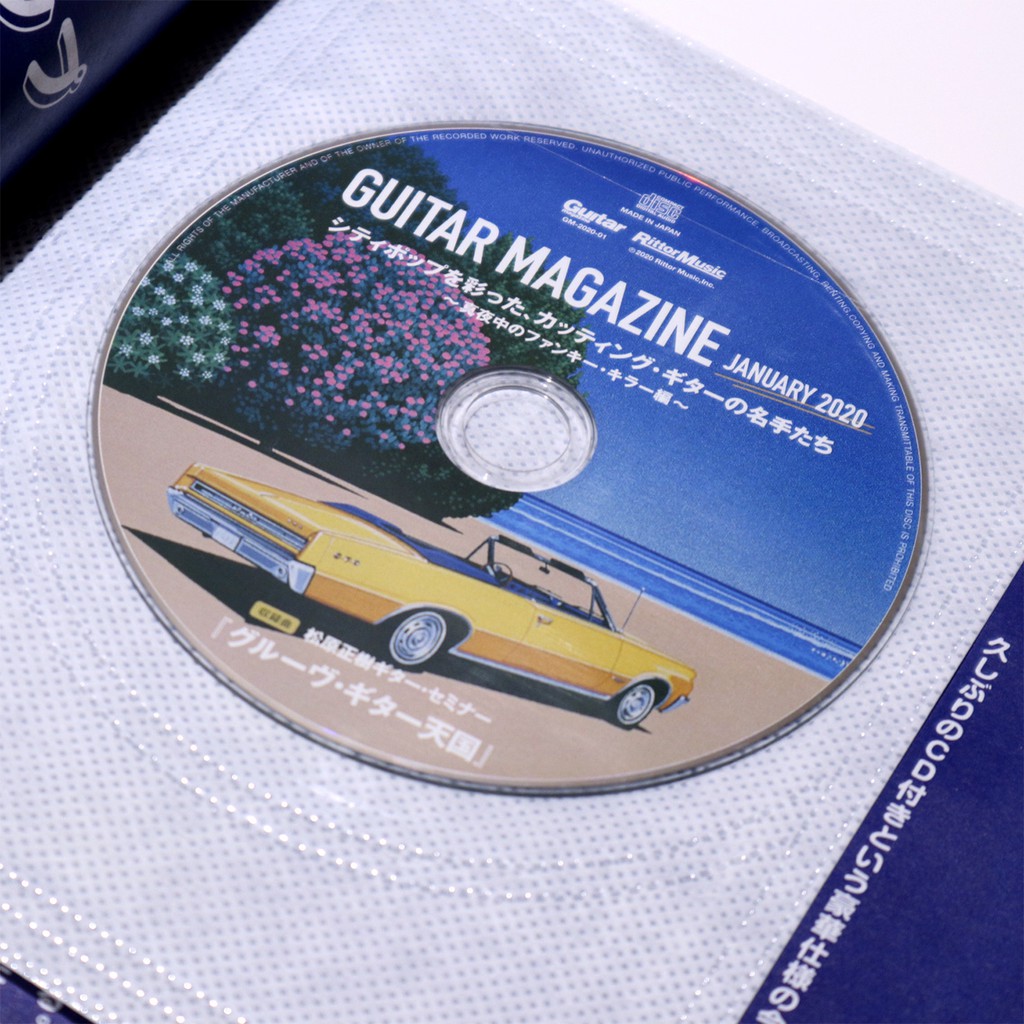 2025年最新】Yahoo!オークション -永井博(CD)の中古品・新品・未