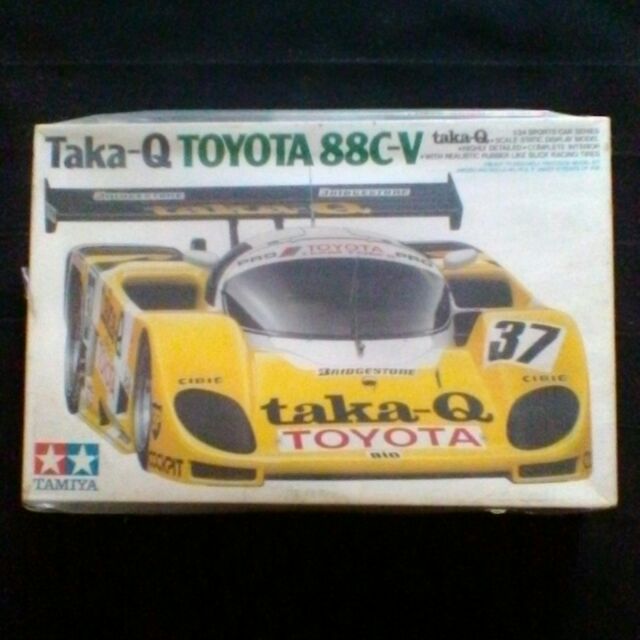 TAKA-Q TOYOTA 88C-V TAMIYA 1:24 SCALE ITEM 24083 | 蝦皮購物