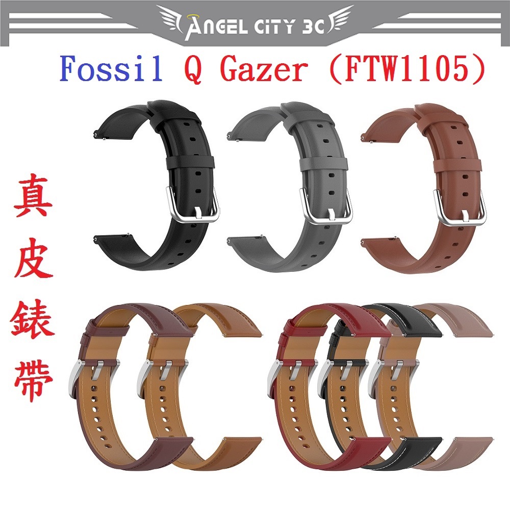Fossil ftw1105 online