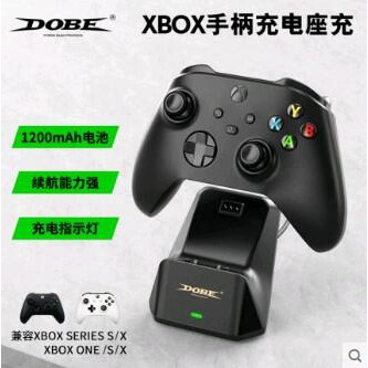 DOBE XBOX SERIES X/S手把充電底座ONE手把座充直立式帶顯示燈| 蝦皮購物