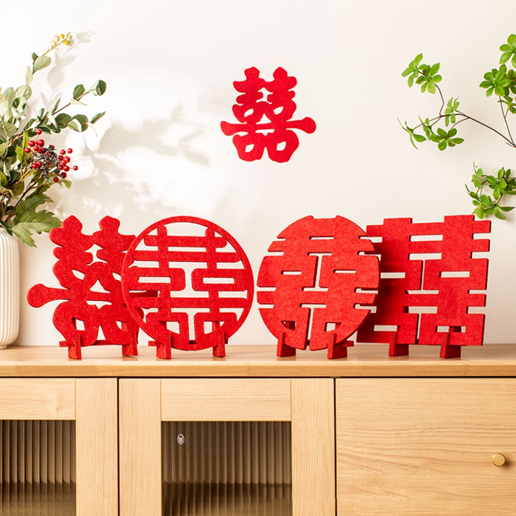 現貨 日日囍∞立體囍字擺件 婚房布置 喜字 喜字擺件 婚房佈置 不織布擺飾 婚用品 婚房裝飾 婚房擺件 囍字，婚慶用品 | 蝦皮購物