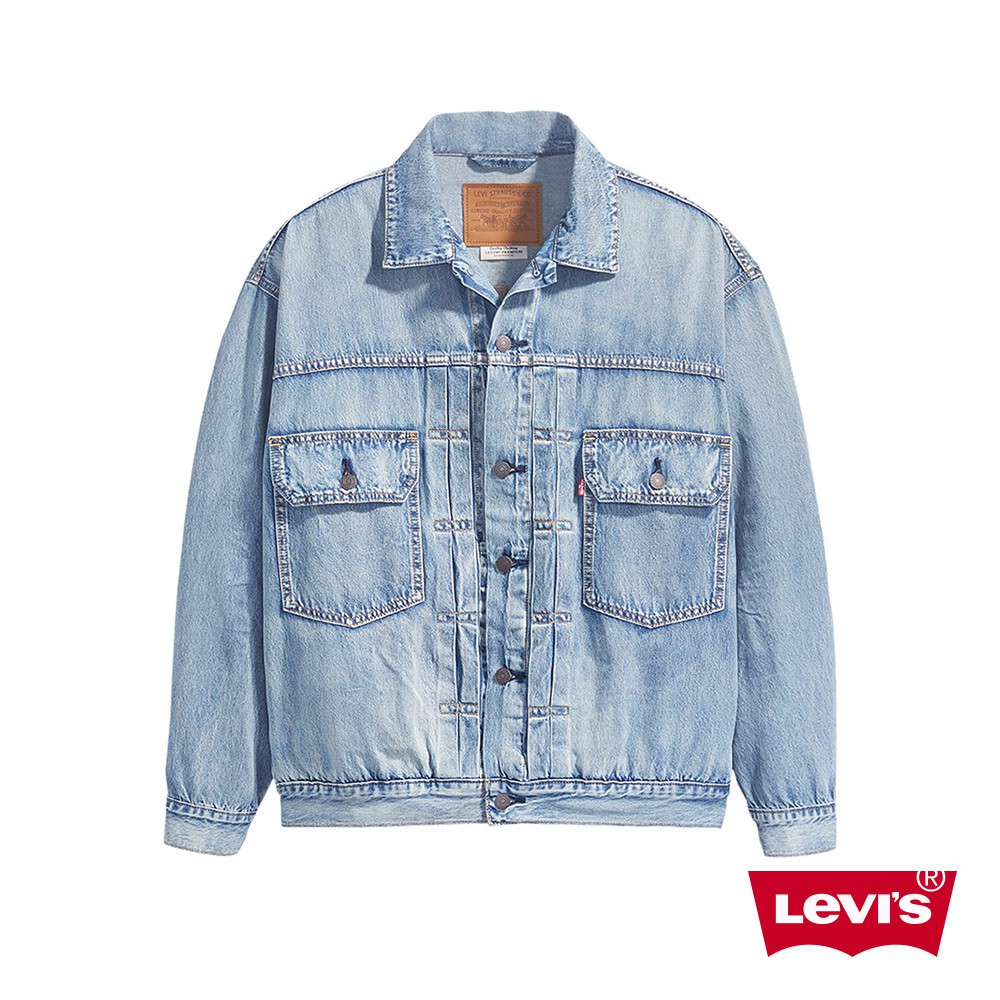 Levis 復刻版牛仔外套/ Oversize 寬鬆版型/淺藍水洗/彈性布料男款熱賣