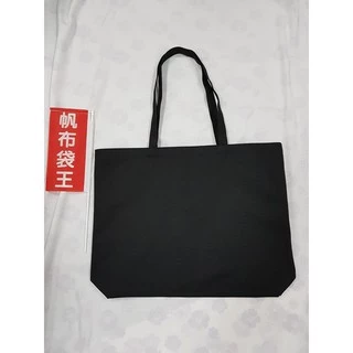 黑12安 超大購物袋型 (超市賣場袋)