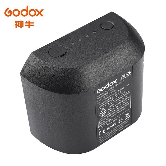 Godox 神牛AD600Pro 專用鋰電池28.8V WB26專用安全性強高重量輕體積小
