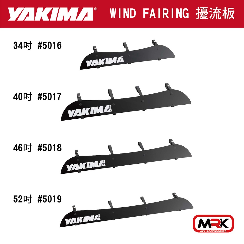 Yakima wind fairing 52 hotsell