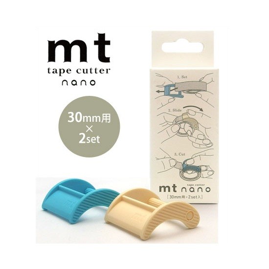 mt nano Tape Cutter