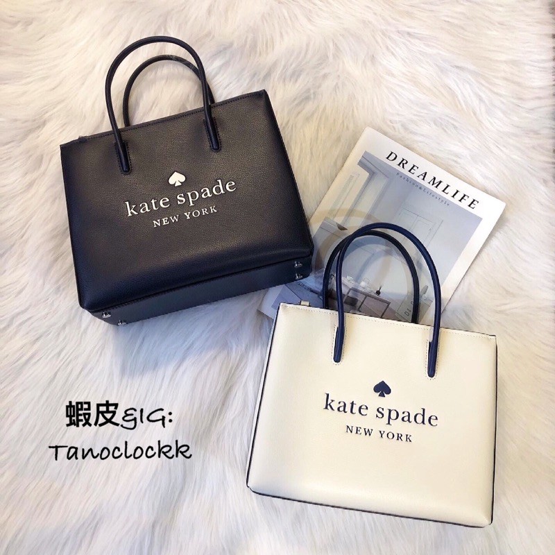 Kate Spade 托特包側背包手提包| 蝦皮購物