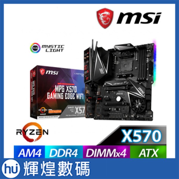 X570 gaming edge on sale wifi