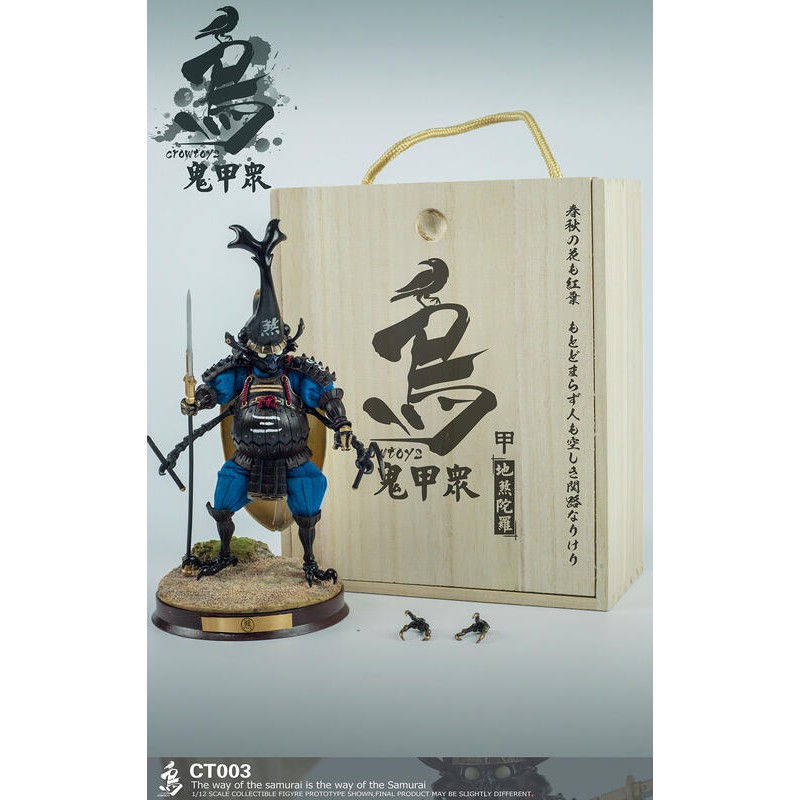 玩具聯合國☆ 現貨烏鴉CROWTOYS 鬼甲蟲武士CT001 鬼谷丸CT002 永 玩具聯合國☆ 現貨烏鴉CROWTOYS 鬼甲蟲武士CT001 鬼谷丸CT002 永