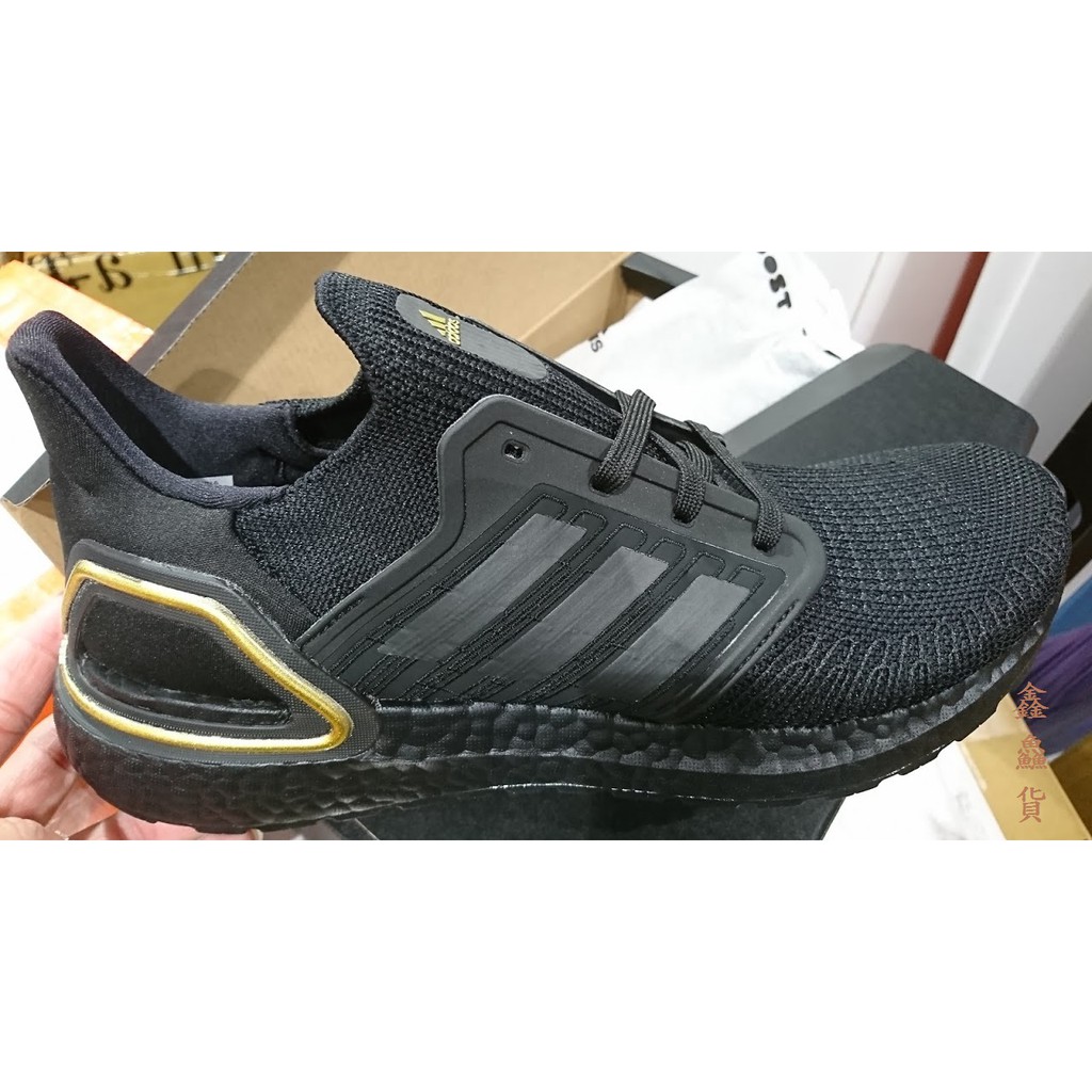 Adidas eg0754 sale