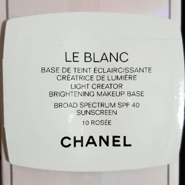 美國香奈兒Chanel 珍珠光采防曬妝前乳0.9ml SPF40 / PA+++ #10 - ROSÉE 現貨在台