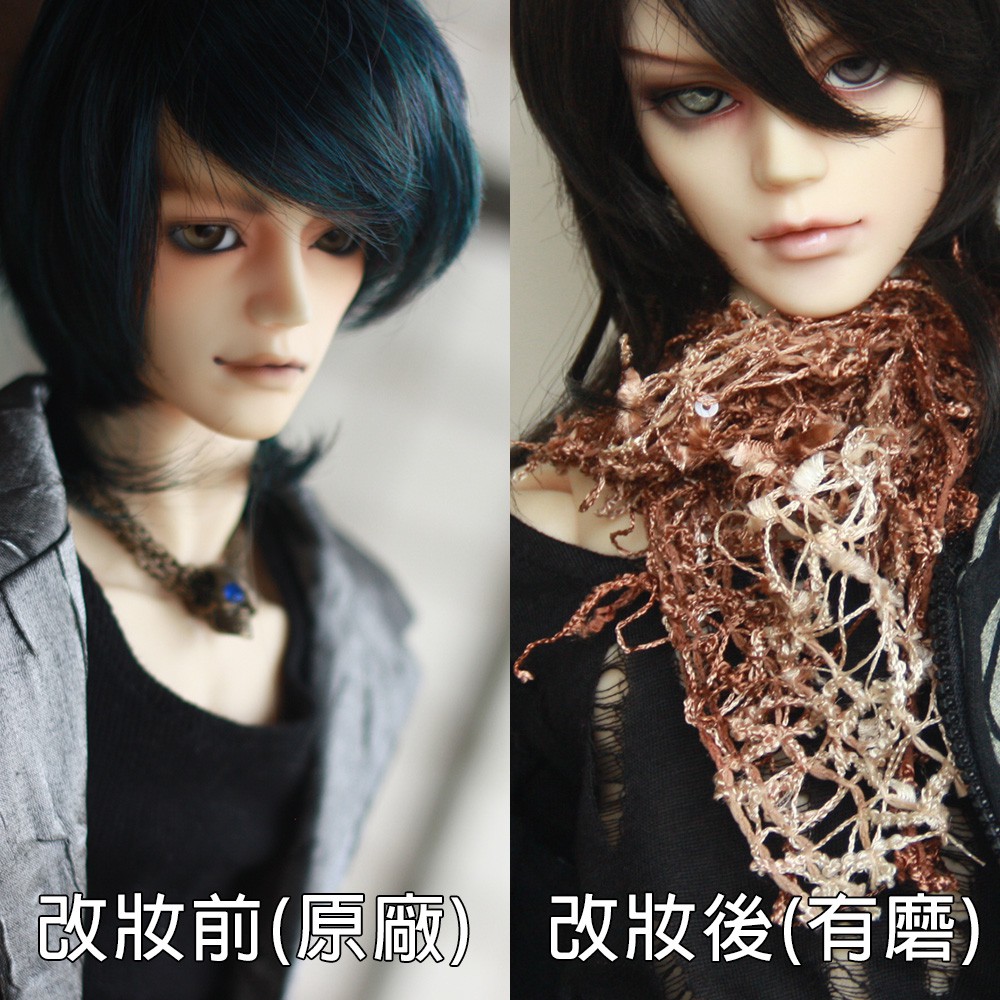 里親Volks 坂本龍馬3分BJD SD娃娃原廠正版doll DP29 坂本龍馬SD 里親Volks 坂本龍馬3分BJD SD娃娃原廠正版doll DP29 坂本龍馬SD