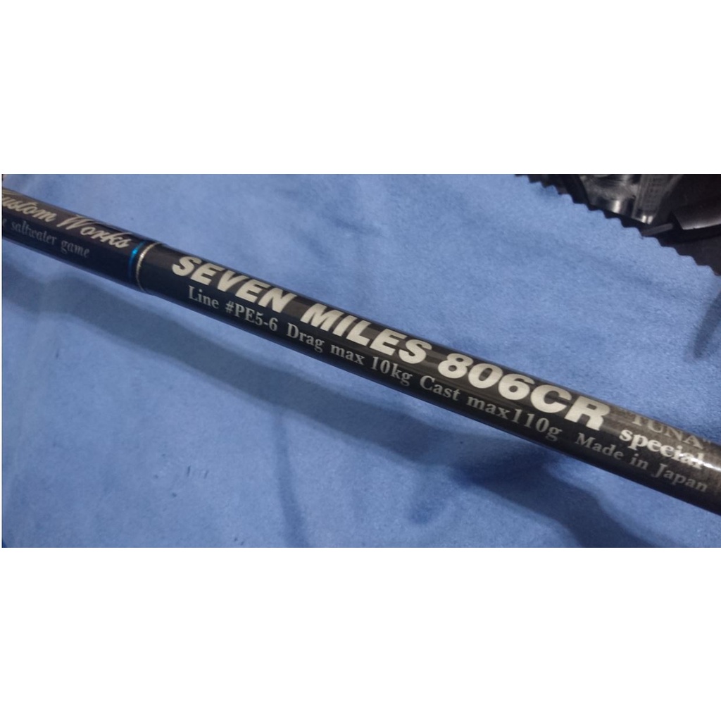 ＭＣワークス　MCWORKS 　SEVEN MILES 806CR カスタム MCワークス MCWORKS SEVEN 冷え込み MILES 806CR カスタム