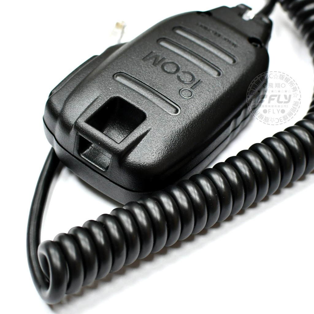 Xiegu G90 HF 20W Transceiver (908160392) online kaufen | eBay