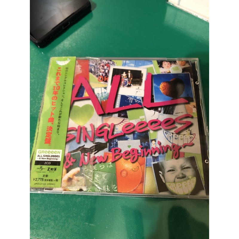 GReeeeN ALL SINGLeeeeS ~ & New Beginning~ | 蝦皮購物