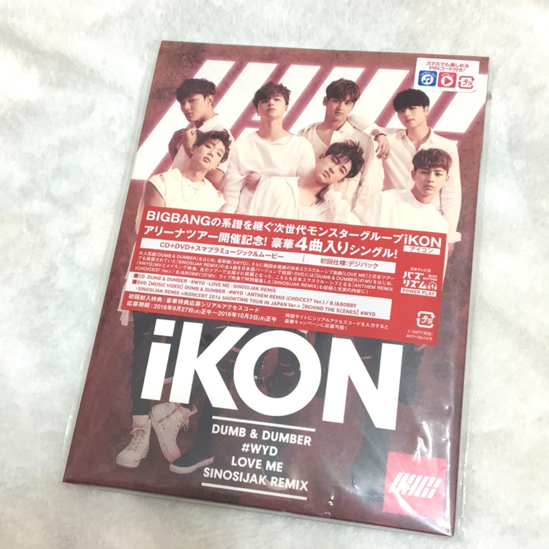 iKON DUMB&DUMBER 日本CD+DVD | 蝦皮購物