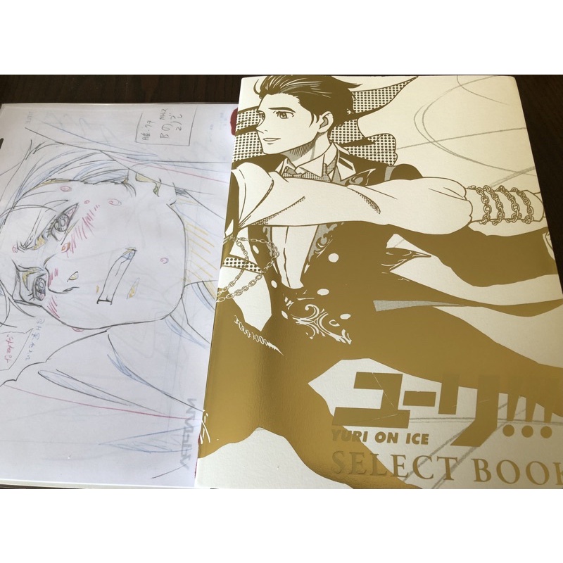 ユーリyuri on ice 日本原文ユーリ!!! on ICE SELECT BOOK 原畫集設定