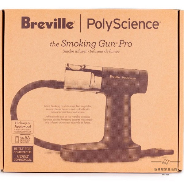 54SHOP】美國Polyscience Smoking Gun PRO HAND-HELD™ 第二代 54SHOP】美國Polyscience Smoking Gun PRO HAND-HELD™ 第二代