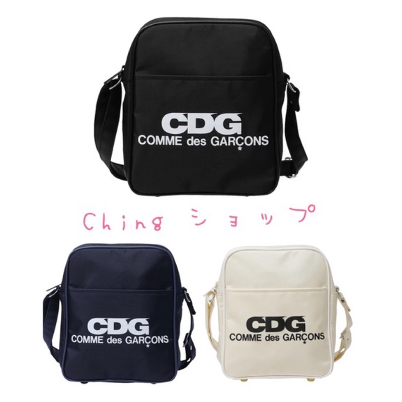 Cdg 2025 sling bag