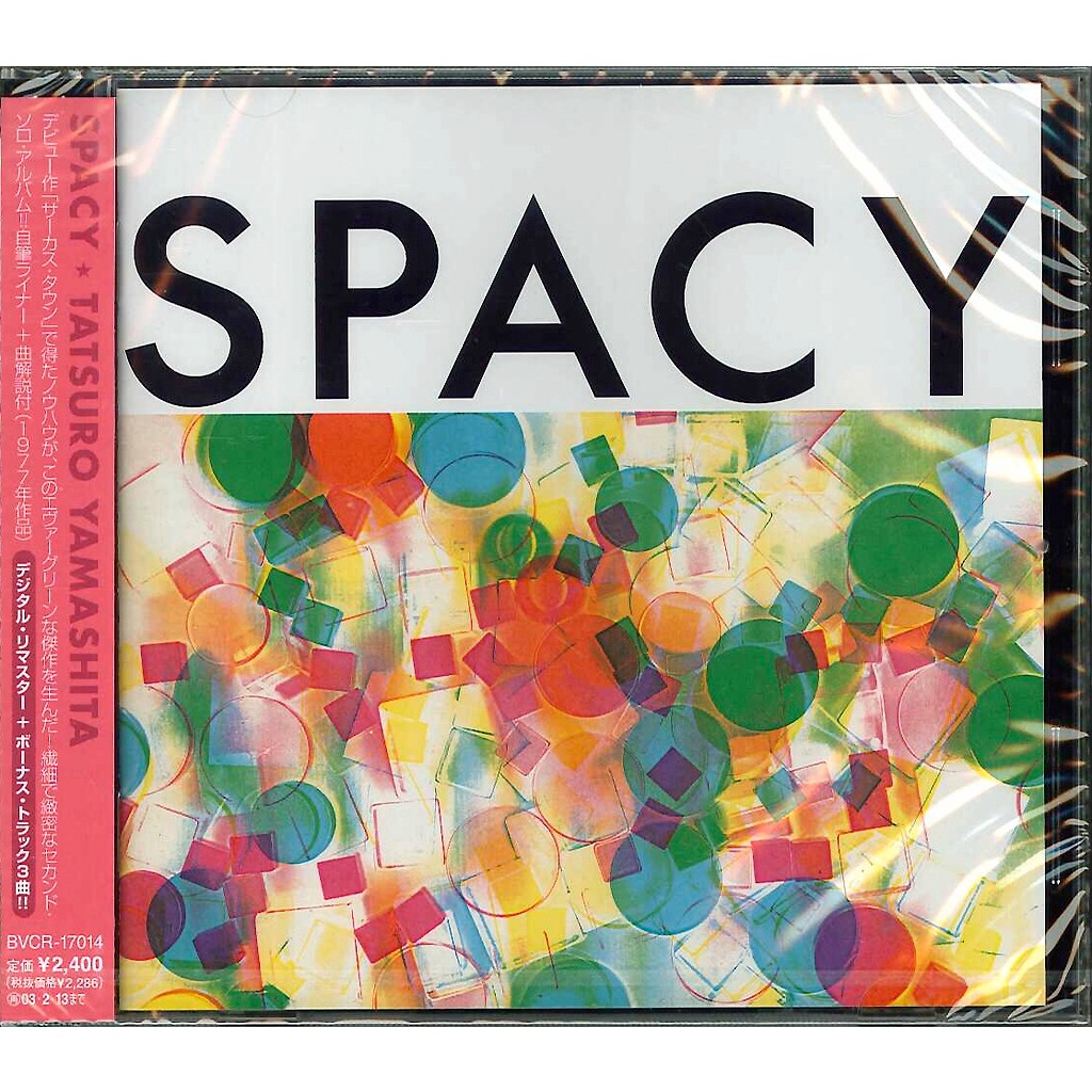 【日版CD】山下達郎《SPACY》 CITY POP經典