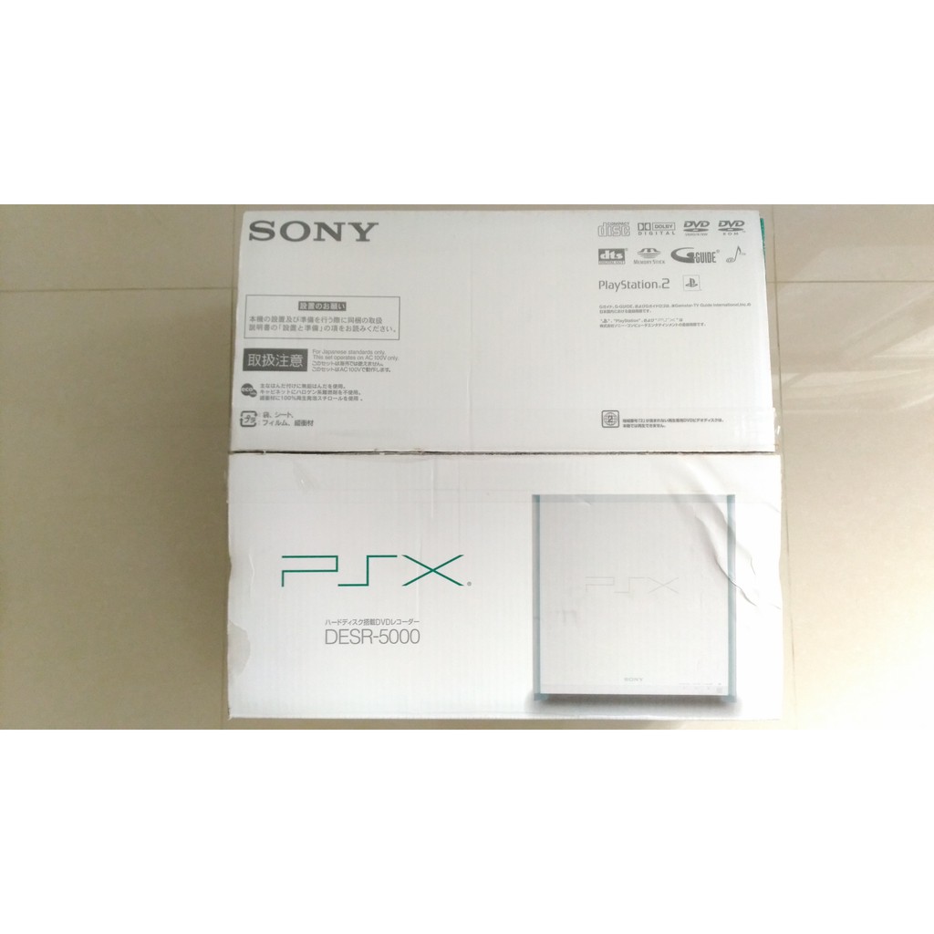 SONY PSX DESR-5000 DVD読込不良-