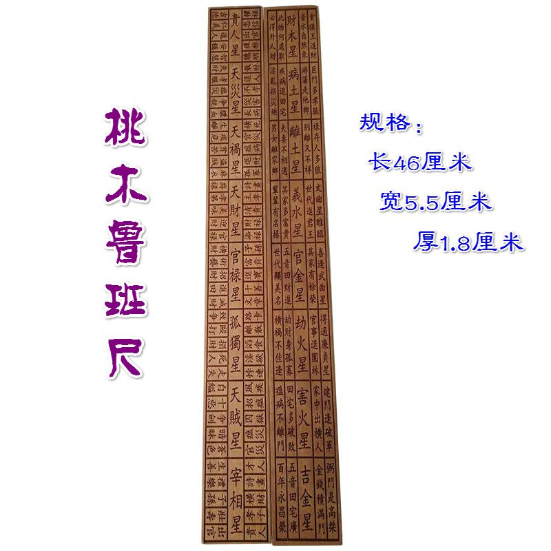 銅製 法器 金剛降魔杵 鎮宅 辟邪開運 風水 招財 置物 工芸品 銅製 法器 金剛降魔杵 鎮宅 辟邪開運 風水 招財 置物 工芸品