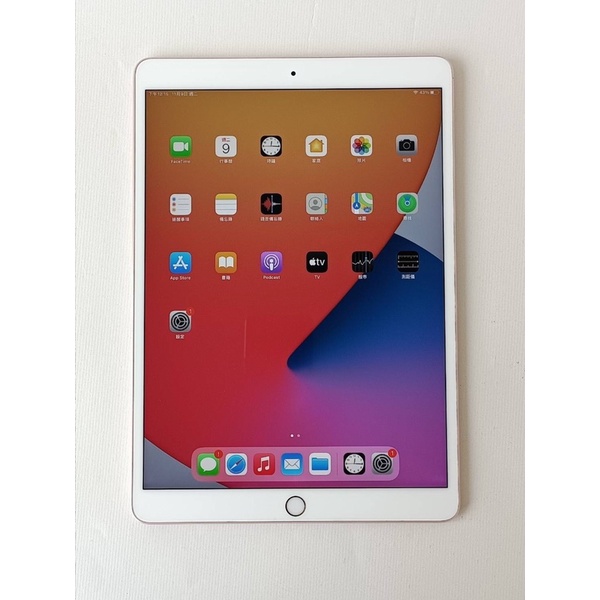 iPad Pro 10.5 吋256G Wifi 玫瑰金| 蝦皮購物