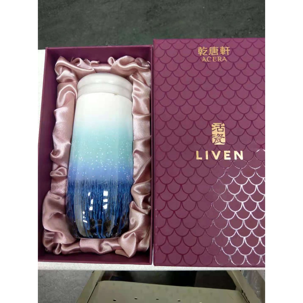 平安竹泉 青華染付 雙鱼紋樣 四角盃 茶道具 四角盃 雙鱼紋樣 平安竹泉 茶道具 青華染付