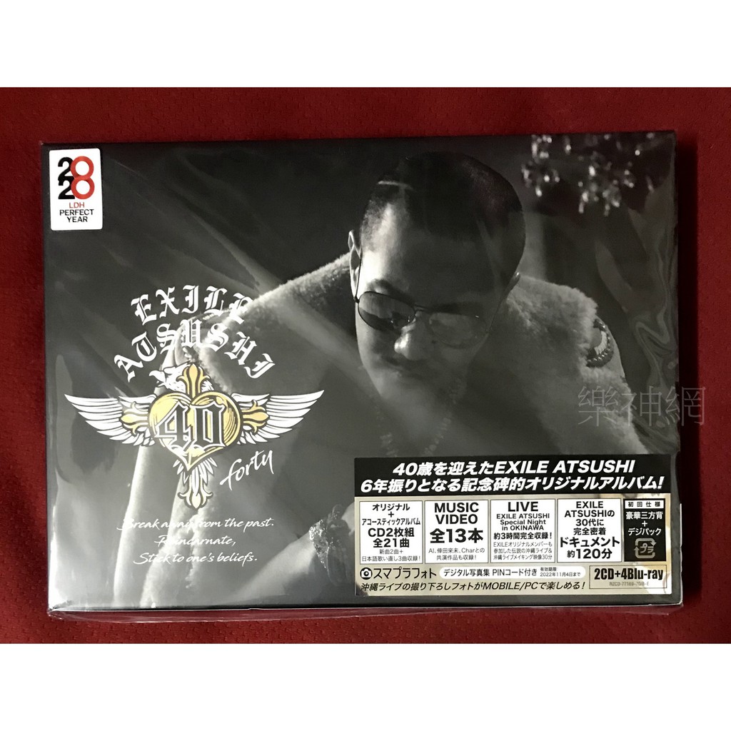 放浪兄弟EXILE ATSUSHI 40 forty (日版初回CD 2枚組+Blu-ray Disc 4枚 