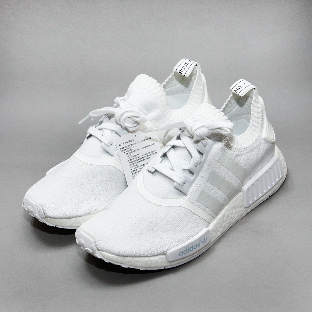 Adidas nmd hotsell japan only