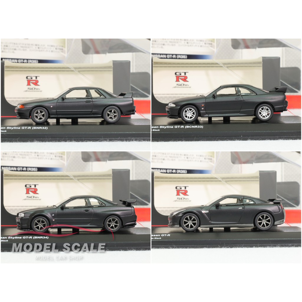 模例】Kyosho 1/64 四車組NISSAN GT-R 50周年紀念版| 蝦皮購物 模例】Kyosho 1/64 四車組NISSAN GT-R 50周年紀念版| 蝦皮購物