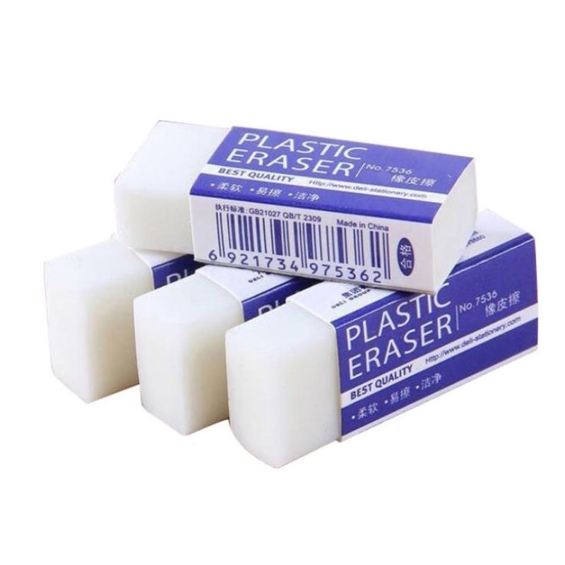 現貨 橡皮擦 2B橡皮擦 文具 環保橡皮擦 橡皮 塑膠擦 贈品 禮物 擦布 擦子 修正 | 蝦皮購物