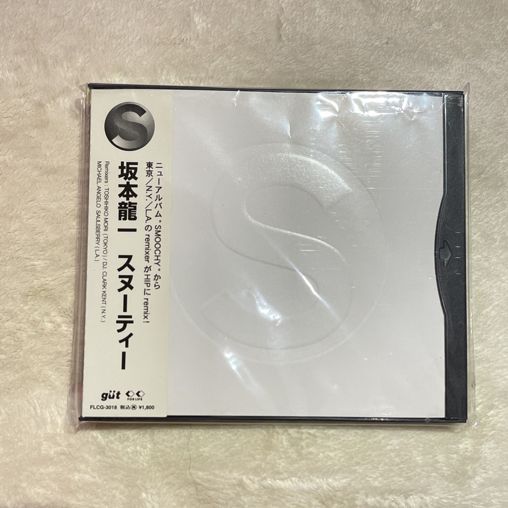 日本版 坂本龍一 Snooty Remix 精選 專輯 CD