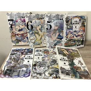 入江亞季- 優惠推薦- 2025年4月| 蝦皮購物台灣