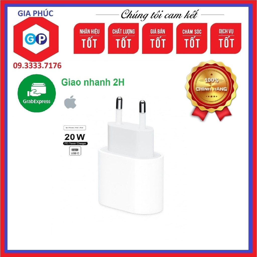 Apple iPhone 20W USB-C PD MHJE3ZA / A 快速充電器 - 正品 | 蝦皮購物