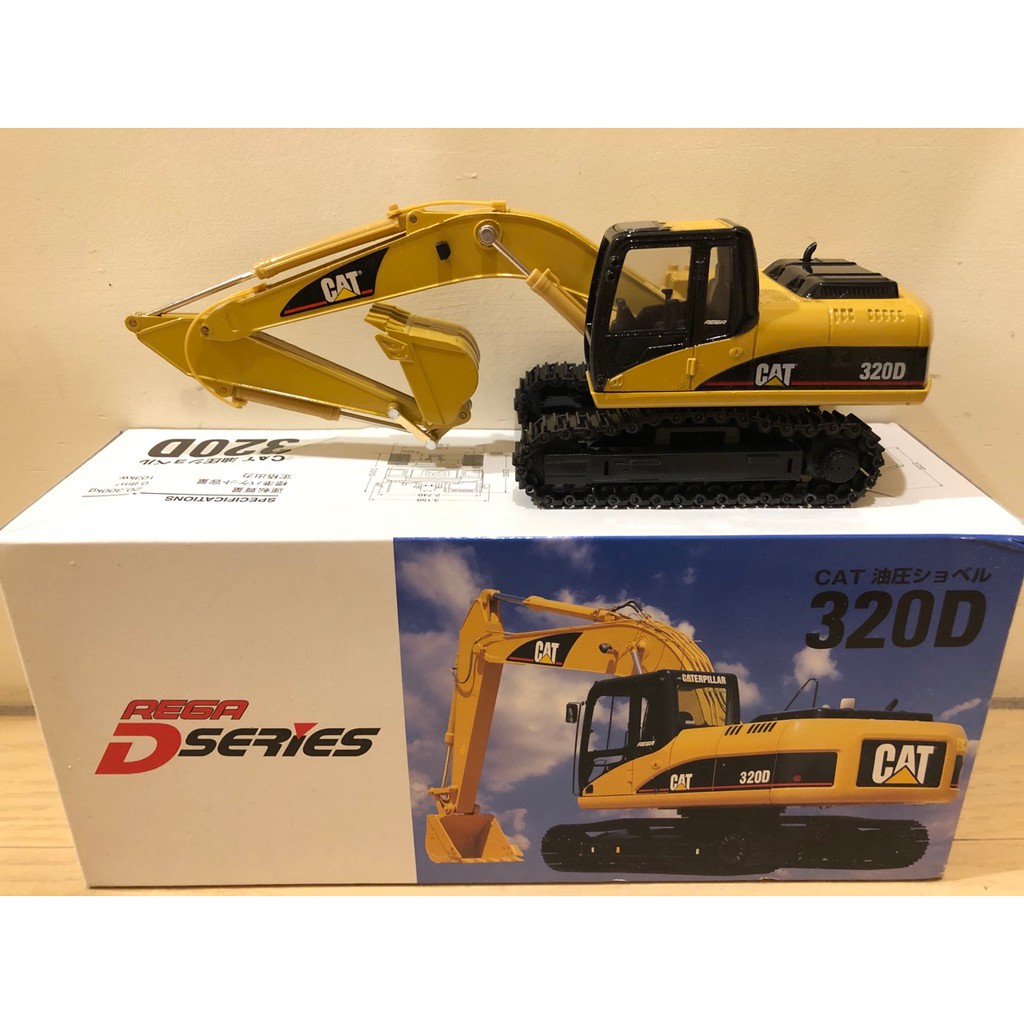 2024年激安 320D Caterpillar Cat 挖土機怪手金屬模型1/40 蝦皮購物 | 1:40 模型製作用品