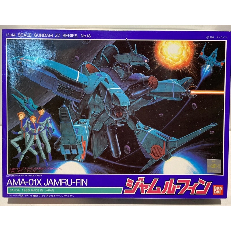 稀有絕版老模 BANDAI ZZ鋼彈系列1/144 AMA-01X傑姆魯·芬 JAMRU-FIN | 蝦皮購物