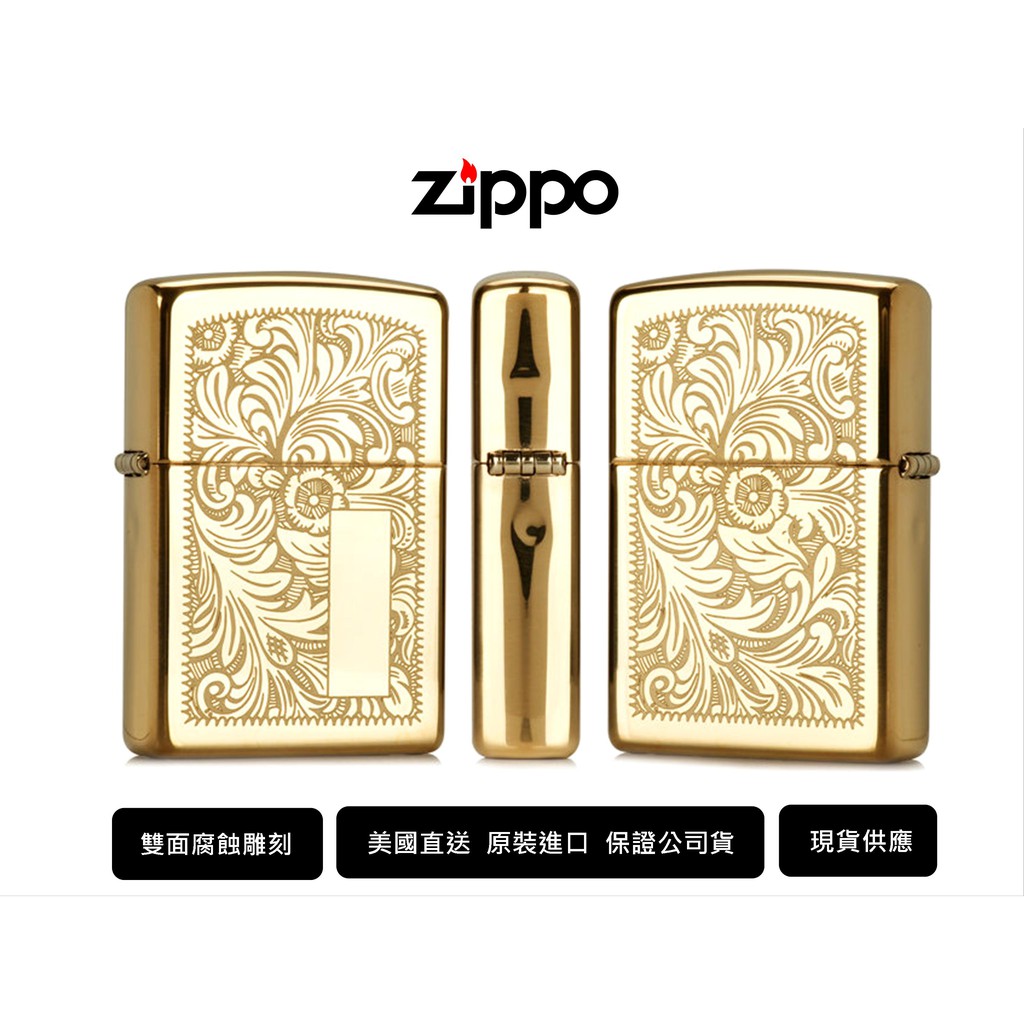 福袋特集 2022 zippo 限定品 ctu four twenty タバコグッズ