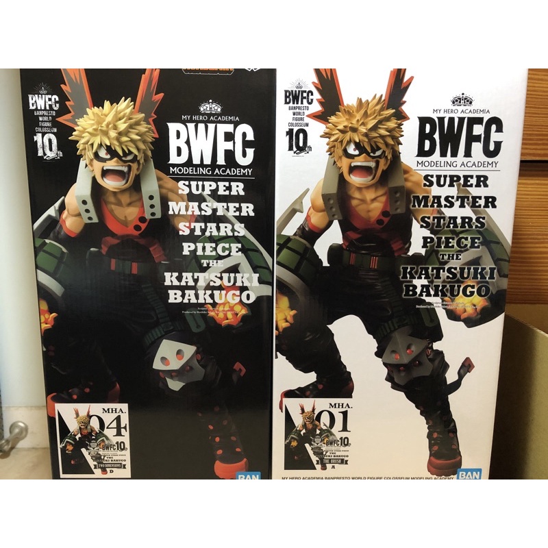 代理版 景品 海外限定 我的英雄學院 BWFC SMSP 爆豪勝己 2D色 特別色