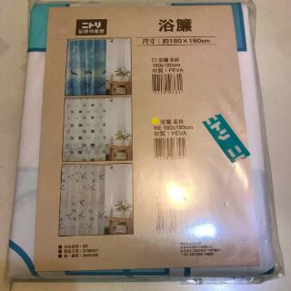 全新 NITORI 宜得利 浴簾 防水 美觀 實用 附專用掛勾 藍格 180x180 | 蝦皮購物