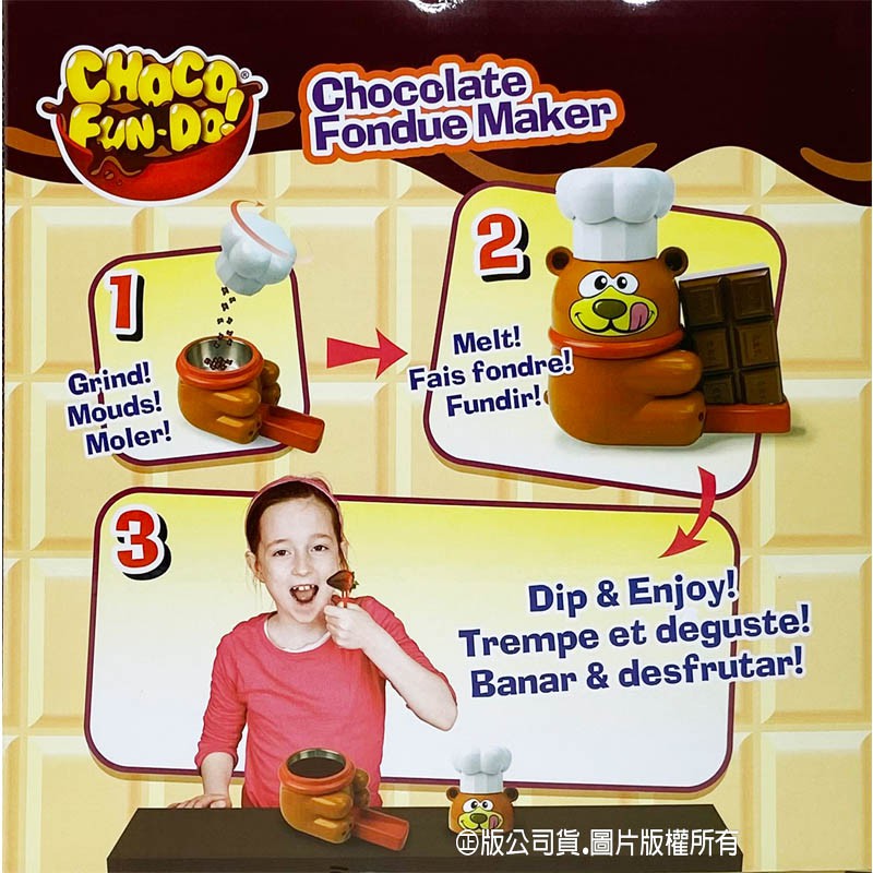【HAHA小站】特價 JC02069 熊熊巧克力鍋遊戲組 Choco Fun Do DIY 棉花糖 自已做 巧克力鍋 | 蝦皮購物