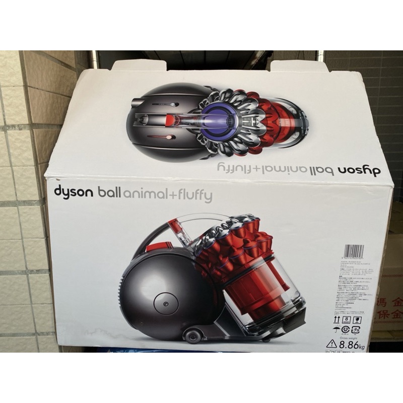 二手>Dyson ball animal+fluffy 吸塵器| 蝦皮購物