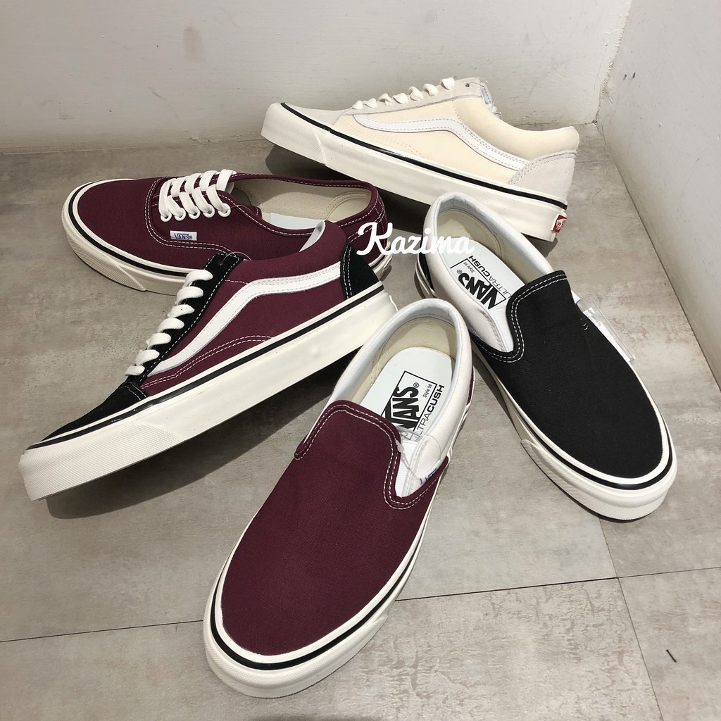 Kazima vans old store skool