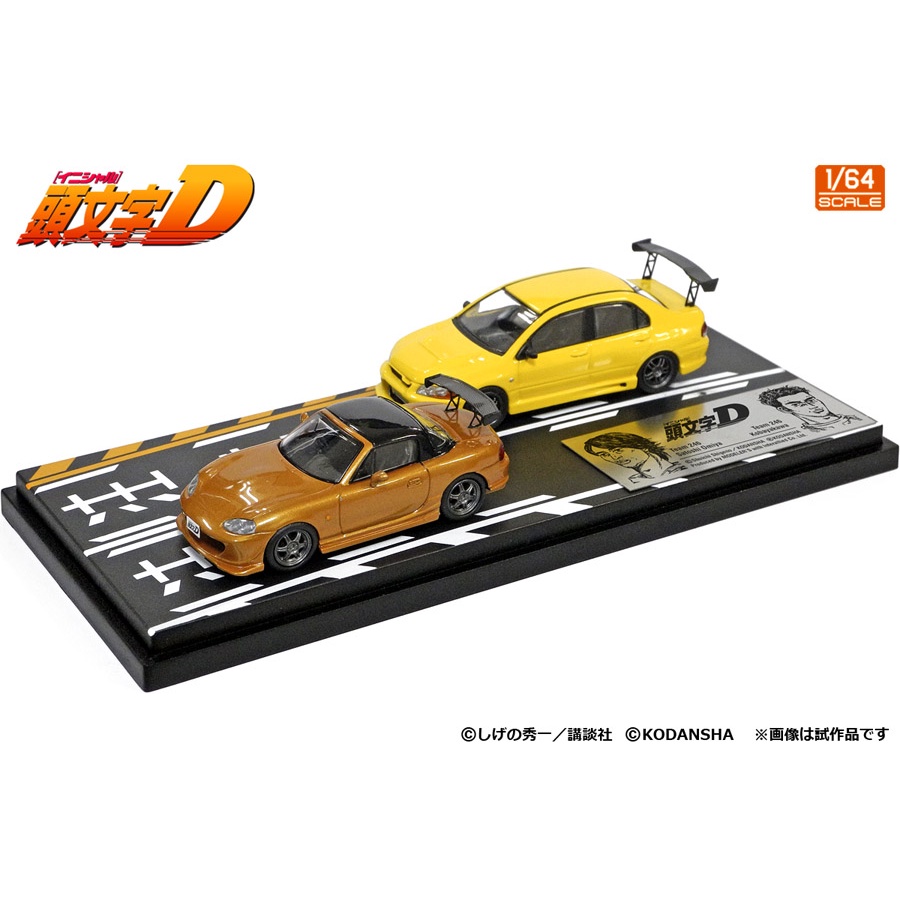 模例】Modeler's 1/64 頭文字D 經典對決雙車組第六彈大宮智史(MX-5)對
