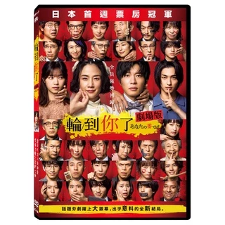 田中圭 僕だってヒーローになりたかった DVD ポストカード付き 田中圭 僕だってヒーローになりたかった DVD ポストカード付き