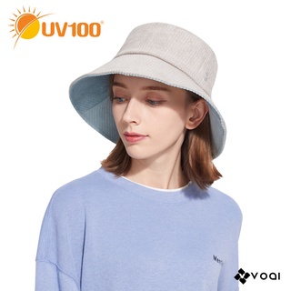 【UV100】 防曬 石墨烯燈心絨漁夫帽(ME21907) VOAI