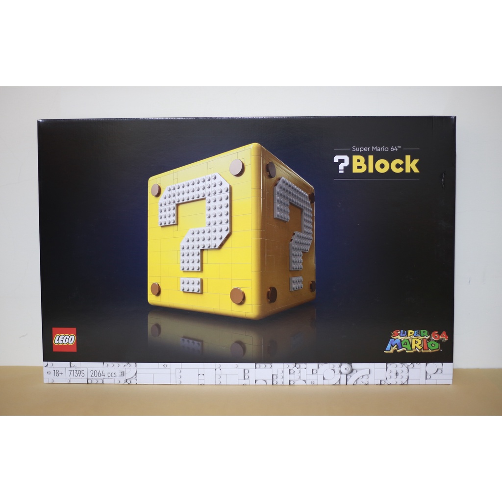 LEGO 71395 Super Mario 64 Question Mark Block | 蝦皮購物